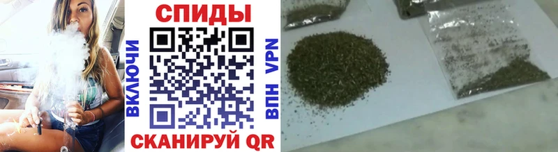 БУТИРАТ буратино  наркота  сайты даркнета Telegram  Фурманов 