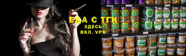 mix Ладушкин