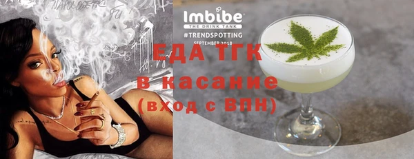 mix Ладушкин