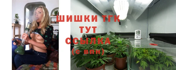 альфа пвп VHQ Лабытнанги