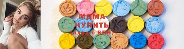 mix Ладушкин
