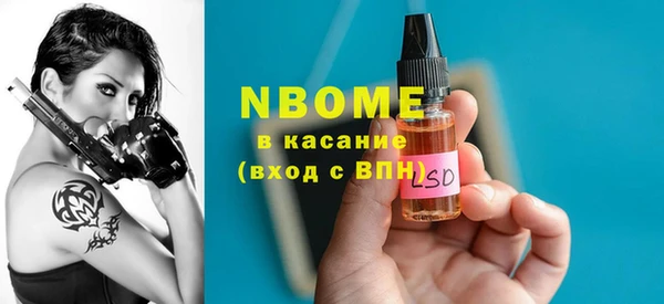 mix Ладушкин