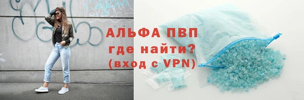 mix Ладушкин