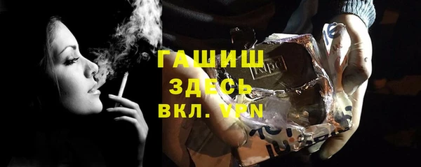 эйфоретик Липки