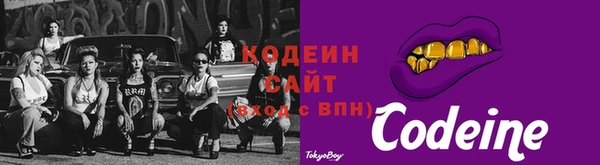 крисы Бердск
