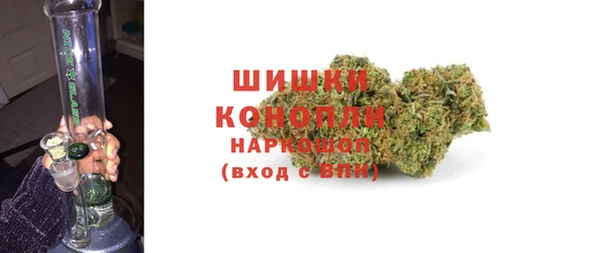 спайс Лихославль