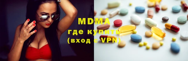 спайс Лихославль