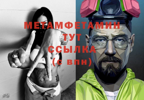 mix Ладушкин