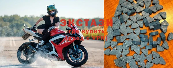 альфа пвп VHQ Лабытнанги