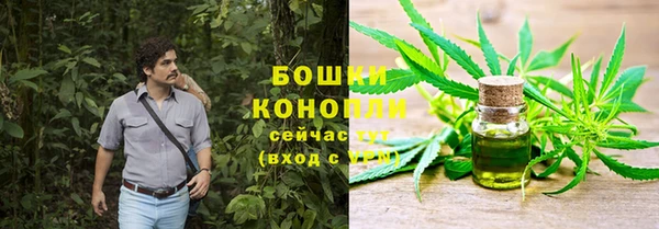 кристаллы Лагань