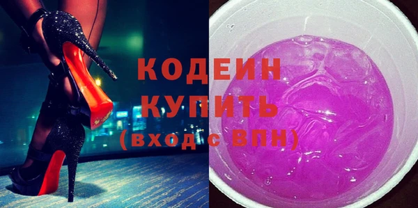 спайс Лихославль