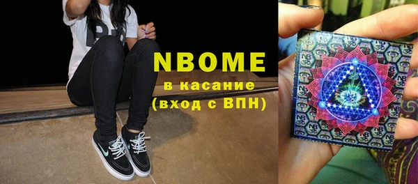 альфа пвп VHQ Лабытнанги