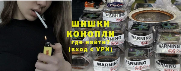 кристаллы Лагань