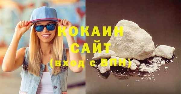 mix Ладушкин