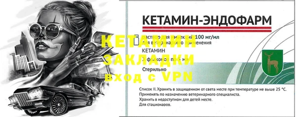 mix Ладушкин