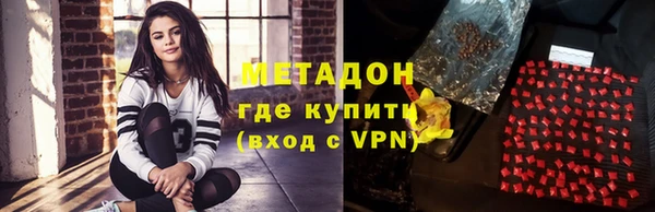 дживик Артём