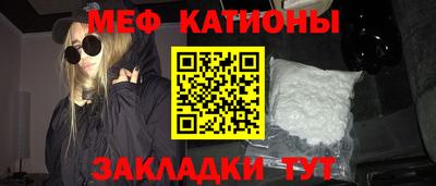 MDMA Комсомольск-на-Амуре