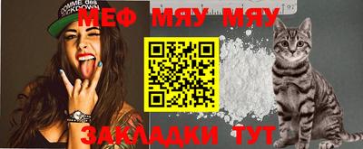 MDMA Комсомольск-на-Амуре