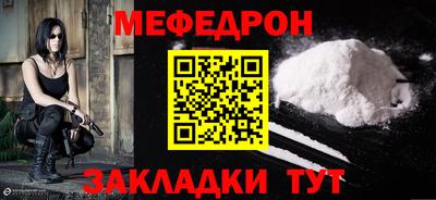 гашик Балашиха