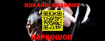 MDMA Комсомольск-на-Амуре