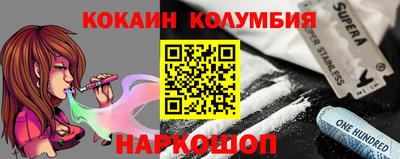 MDMA Комсомольск-на-Амуре