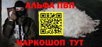 MDMA Комсомольск-на-Амуре