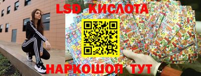 скорость mdpv Балаково