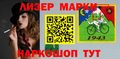 скорость mdpv Балаково