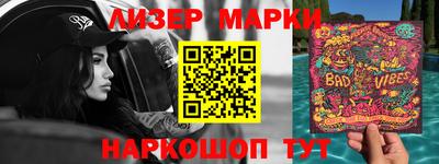 MDMA Комсомольск-на-Амуре