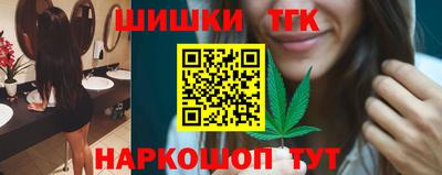 кокаин колумбия Коммунар