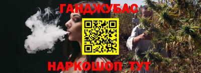 скорость mdpv Балаково