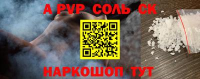 кокаин колумбия Коммунар