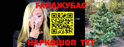 MDMA Комсомольск-на-Амуре