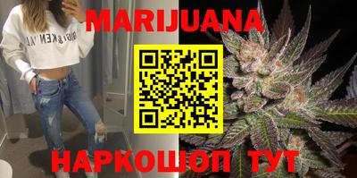 скорость mdpv Балаково