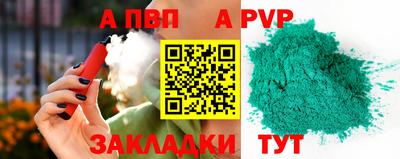 MDMA Комсомольск-на-Амуре