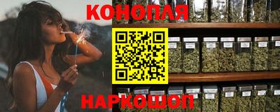 MDMA Комсомольск-на-Амуре