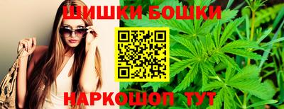 мескалин Кунгур
