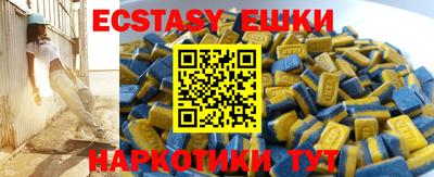 кокаин колумбия Коммунар