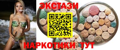MDMA Комсомольск-на-Амуре
