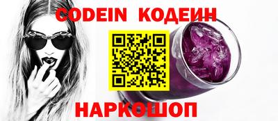 кокаин колумбия Коммунар