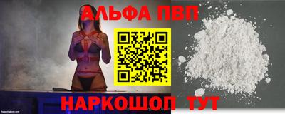 кокаин колумбия Коммунар