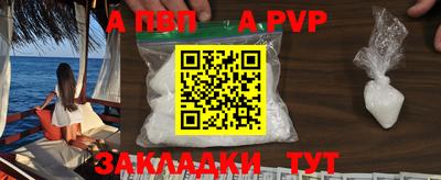 кокаин колумбия Коммунар