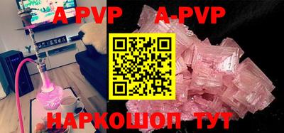 MDMA Комсомольск-на-Амуре