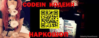 скорость mdpv Балаково