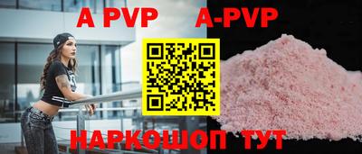 кокаин колумбия Коммунар