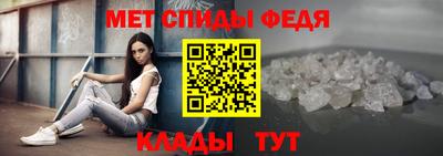 MDMA Комсомольск-на-Амуре