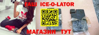 кокаин колумбия Коммунар