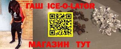 MDMA Комсомольск-на-Амуре