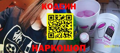 кокаин колумбия Коммунар
