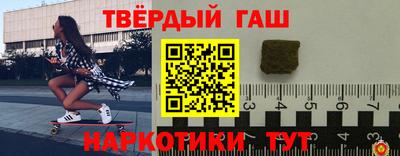 MDMA Комсомольск-на-Амуре